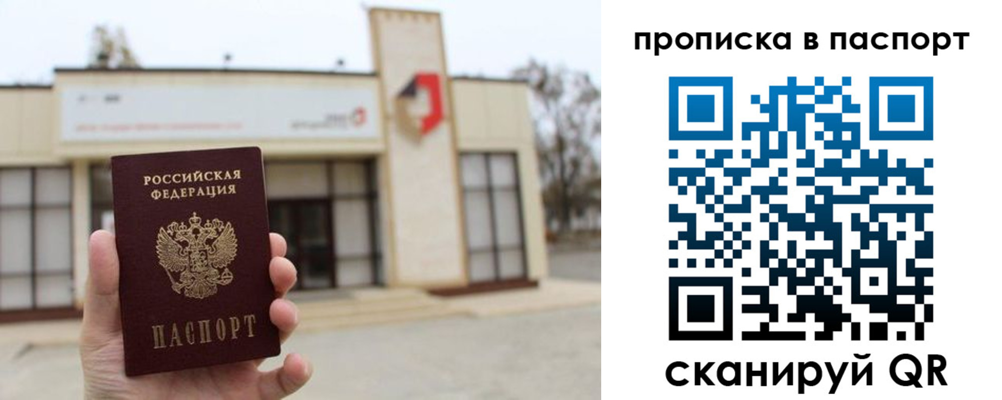 форма 3 в Карабулаке
